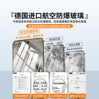 华为Pura70Pro钢化膜防窥全屏保护Mate7060ProP70P60P40曲面屏适配 【升级蓝光款】军工级航空防爆S2 华为 Mate 60