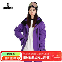 COSONE雪季滑雪服男女款单板防水保暖套装宽松裤子 紫色上衣【升级款】 s