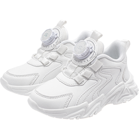 男童运动鞋春秋旋转纽扣女童鞋子中大童小白鞋休闲跑步鞋