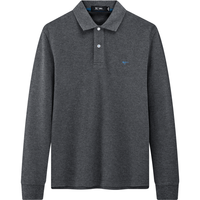 七匹狼长袖T恤男士【固色耐洗】纯棉小狼标翻领商务休闲POLO上衣服男 175/92A/XL 002(黑灰)