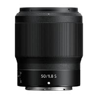 尼康Z 50mm f/1.8 S 全画幅微单定焦镜头摄影人像风光旅游