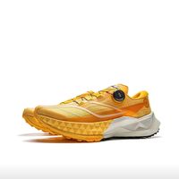 李宁 LI-NING的卢2PRO防滑耐磨减震回弹轻便透气低帮舒适越野跑鞋ARNV007