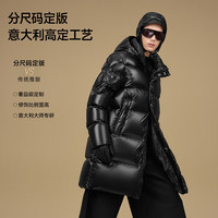高梵黑金鹅绒服先锋5.0六格男士羽绒服2025中长休闲冬季外套 黑色 2XL