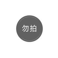 卡姿兰黑磁散粉