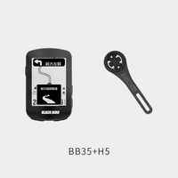 黑鸟BB35自行车码表山地公路车智能骑行赛段爬坡电变导航码表