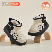 婧麒（JOYNCLEON）婴儿鞋秋冬季加绒1-3岁宝宝雪地靴保暖冬鞋男女幼童学步棉鞋 熊猫米黑-脚长+1cm选鞋内长拍 12 cm内长