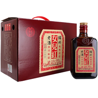 女儿红 绍兴黄酒地地道道老酒礼盒酒500ml*6瓶糯米酒整箱花雕酒