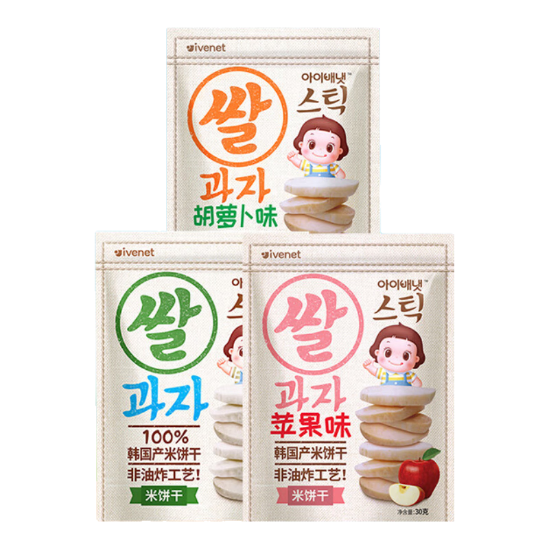 艾唯倪  有机米饼儿童零食磨牙饼干宝宝零食不是辅食韩国 (3袋)有机米饼干混合味30g