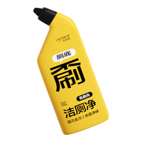 乐乐桉洁厕灵强力除垢除臭去污去黄马桶清洁厕所免刷洁厕剂【