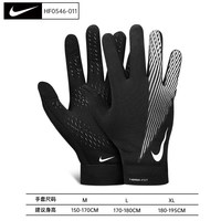 NIKE保暖触屏手套 耐克冬季骑行手套男 户外跑步登山足球防寒手套 L