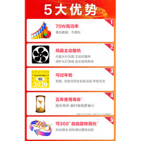 欧司朗LED前大灯灯泡车灯专用 【】 70W 超亮聚光 夜行者PRO