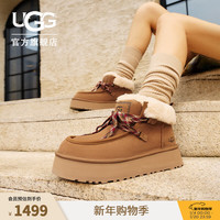 UGG 秋季女士时尚舒适纯色圆头厚底保暖系带休闲懒人鞋 1143954 CHE | 栗色 38