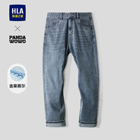海澜之家 牛仔裤男 蓝灰牛过渡色（浅）锥形 38 180/96A