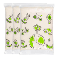 太力环保旅行收纳袋免抽气真空压缩袋行李旅行包衣服整理袋10件套