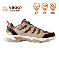 日高（NIKKO）户外登山鞋男女 夏季轻便防滑徒步鞋低帮透气运动休闲鞋男鞋 沙色 男女同款 4