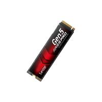 雷克沙 ARES PRO M2固态 2T 高速5.0笔记本台式机SSD