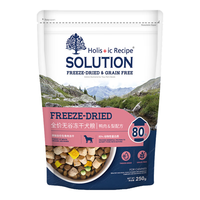 SOLUTION 耐吉斯 冻干生骨肉全价犬粮尝鲜装250g成犬幼犬无谷低敏狗粮鸭肉&梨配方
