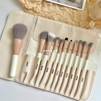 雅空保姆级带字送包！化妆刷套装超柔软毛刷便携眼影刷11支装全套 11支化妆刷+奶白收纳包 人造纤维