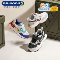 百亿补贴：江博士 童鞋秋款魔术贴男女宝宝学步鞋防滑耐磨百搭休闲鞋