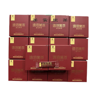 安化黑茶新速溶黑茶 便捷养生新选择 湖南安化黑茶高品质茶叶精华提取物 30包15g*1盒 散装