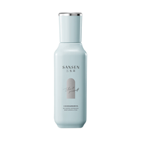  SANSEN/三生花 控油清肌 乳液  100ml