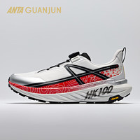 安踏猎隼3 BOA丨越野跑鞋男子Vibram氮科技户外鞋112615508A 积云灰/银/基础黑-1 41 (男8)