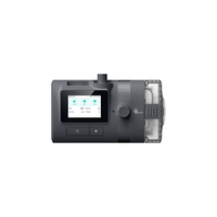 瑞迈特 E5 A20 呼吸机
