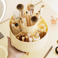 京喜 桌面收纳柜笔筒 普通款 12*14cm