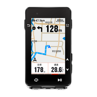 迹驰 iGPSPORT iGS630 自行车码表 黑色