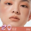Uhue眼唇脸颊膏多用膏细闪雾面一膏多用口红唇釉眼影