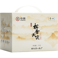 中茶黑茶天尖 百年木仓 湖南安化黑茶天尖茶 茶叶自己喝 3年陈 松香天尖1kg*1篓