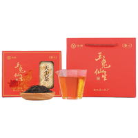 中茶黑茶园黑茶天尖 百年木仓 湖南安化黑茶天尖茶 茶叶自己喝 玉兔仙生版1kg1篓