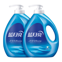 蓝月亮 手洗洗衣液泵头瓶 学生手洗  内衣裤适用 茉莉清香1kg*2瓶