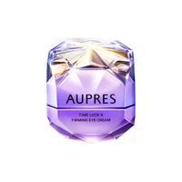 欧珀莱第五代时光锁小紫钻眼霜提拉抗皱修护紧致淡纹改善保湿滋养 20g