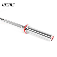 WEME力训分数小钢片 1.2.2米杠铃杆奥杆深蹲卧推硬拉小重量杠铃片 12.7kg 1.52米 高滚阻训练杆