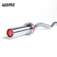WEME力训分数小钢片 1.2.2米杠铃杆奥杆深蹲卧推硬拉小重量杠铃片 10kg 1.2米 高滚阻训练曲杆