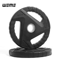 WEME力训分数小钢片 1.2.2米杠铃杆奥杆深蹲卧推硬拉小重量杠铃片 20kg 三孔包胶10kgx2片