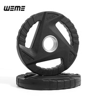 WEME力训分数小钢片 1.2.2米杠铃杆奥杆深蹲卧推硬拉小重量杠铃片 10kg 三孔包胶5kgx2片