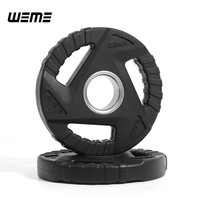 WEME力训分数小钢片 1.2.2米杠铃杆奥杆深蹲卧推硬拉小重量杠铃片 5kg 三孔包胶2.5kgx2片