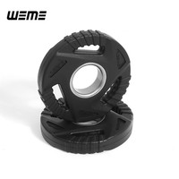 WEME力训分数小钢片 1.2.2米杠铃杆奥杆深蹲卧推硬拉小重量杠铃片 2.5kg 三孔包胶1.25kgx2片