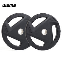 WEME力训分数小钢片 1.2.2米杠铃杆奥杆深蹲卧推硬拉小重量杠铃片 40kg 三孔包胶20kgx2片