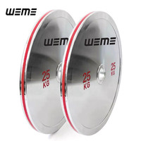WEME力训分数小钢片 1.2.2米杠铃杆奥杆深蹲卧推硬拉小重量杠铃片 50kg 25kg*2片