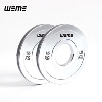 WEME力训分数小钢片 1.2.2米杠铃杆奥杆深蹲卧推硬拉小重量杠铃片 2.5kg 1.25kg*2片