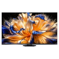 Hisense 海信 E8S Pro系列 75E8S-PRO 液晶电视 75英寸
