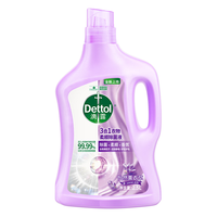 Dettol 滴露 3合1衣物柔顺除菌液 2.5L 怡然薰衣草