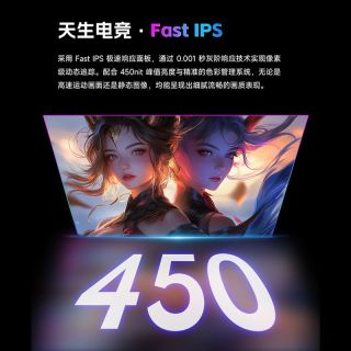 KTC 27英寸2K210Hz旋转升降硬件低蓝光电竞显示器H27T22S-3升级版