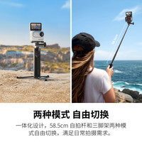 影石（Insta360）迷你脚架自拍杆 2.0 迷你三脚架手持自拍杆运动相机拍照手柄 新款便携【适配Ace/GO系列】 迷你脚架自拍杆 2.0