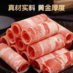 梵特希 VANTSY 梵特希 澳洲谷饲肥牛卷 500g