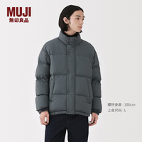 無印良品 MUJI 男式轻量羽绒便携式夹克 AD0XMA5A