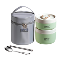 ymer保温饭盒【陶瓷组合饭盒绿色2个装+保温袋+餐具（一大一小）】